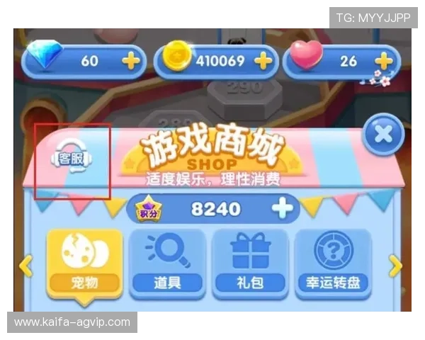 K8娱乐官方客服支持全天在线，解决您的各种游戏疑问