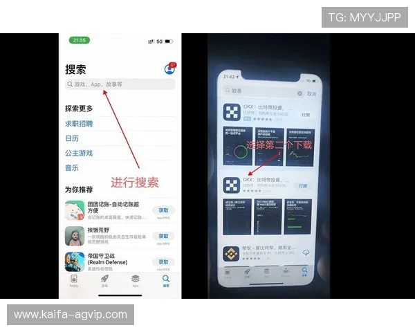 凯发国际平台app最新版本下载与安装教程，轻松开启您的娱乐之旅