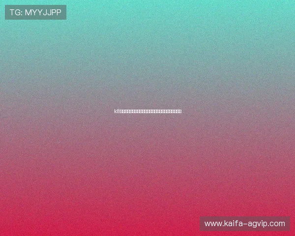 k8凯发集团电子游戏官网安全可靠，玩家尽享优质娱乐体验