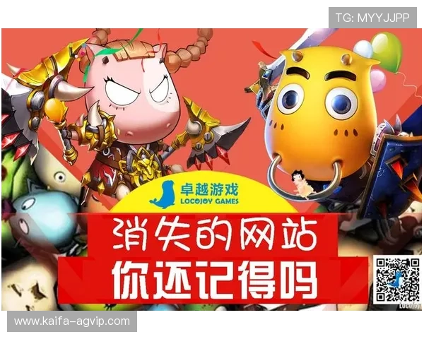 凯发k8娱乐官方便捷的注册流程，快速开启您的线上娱乐之旅，轻松体验高品质的游戏体验