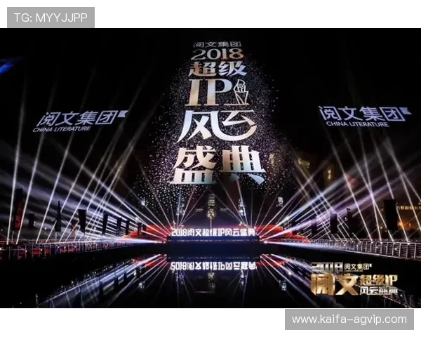 凯发k8国际官方网站引入创新游戏内容丰富用户娱乐选择