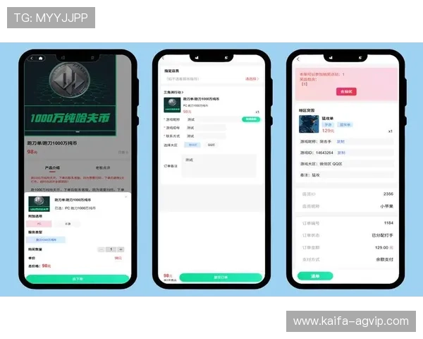 凯发app下载官网支持多平台下载，畅享无缝游戏体验与优质客服服务