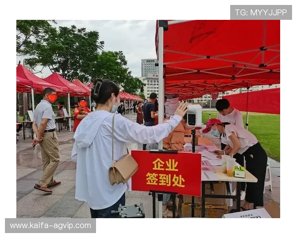 凯发k8官网入口：官方平台最新公告与入口地址变更通知