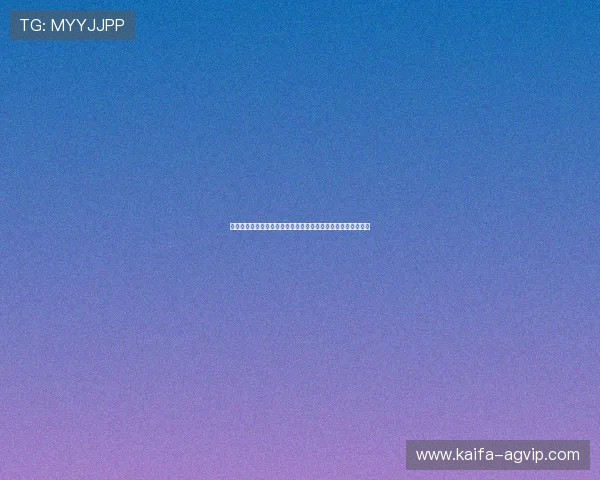 凯发娱乐登录下载优化界面设计提升用户体验打造极致娱乐环境