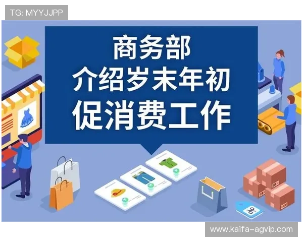 凯发k8娱乐官网入口提供最新安全稳定的登录通道确保玩家顺畅体验