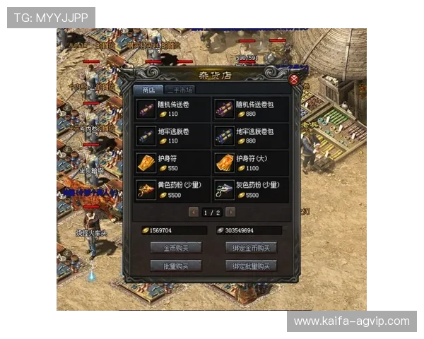 凯发手机娱乐官网旗舰店新手入门指南帮助新玩家快速上手游戏玩法 凯发手机娱乐官网旗舰店新手入门指南帮助新玩家快速上手游戏玩法