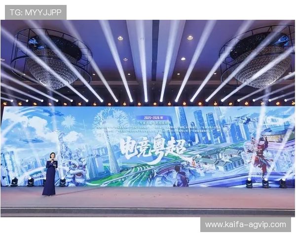 凯发电竞赛事报名流程：详细步骤与参赛条件全程指导