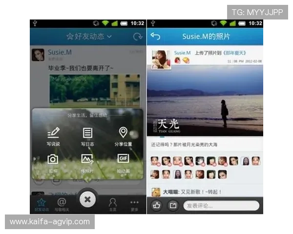 凯发线上登录入口官方公告与更新信息,第一时间掌握最新登录入口动态 凯发线上登录入口官方公告与更新信息,第一时间掌握最新登录入口动态