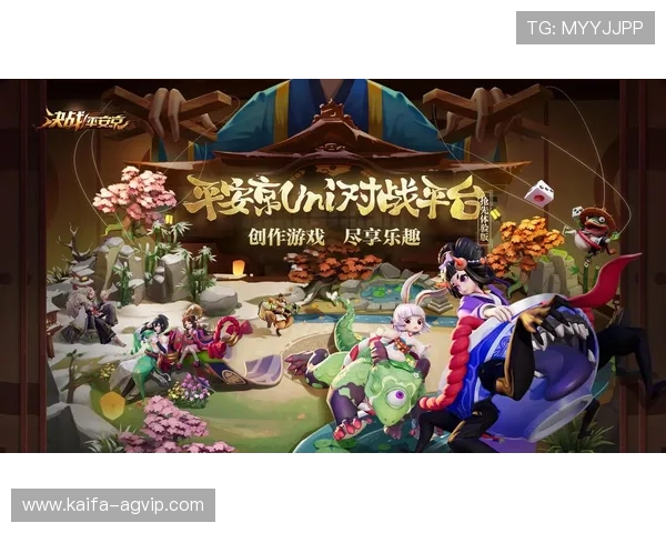 凯发集团娱乐平台官网详细介绍各类热门游戏玩法，帮助新手快速上手享受游戏乐趣