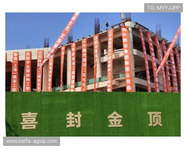 K8凯发真人娱乐平台安全保障措施与用户资金保护策略