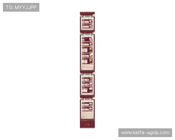 凯发TTG电游优惠活动与福利礼包大全，及时掌握最新促销信息享受更多实惠与奖励