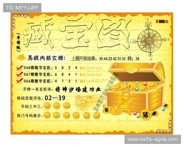 凯发k8官方网娱乐客户端下载指南及常见问题解决方案全方位指导用户体验