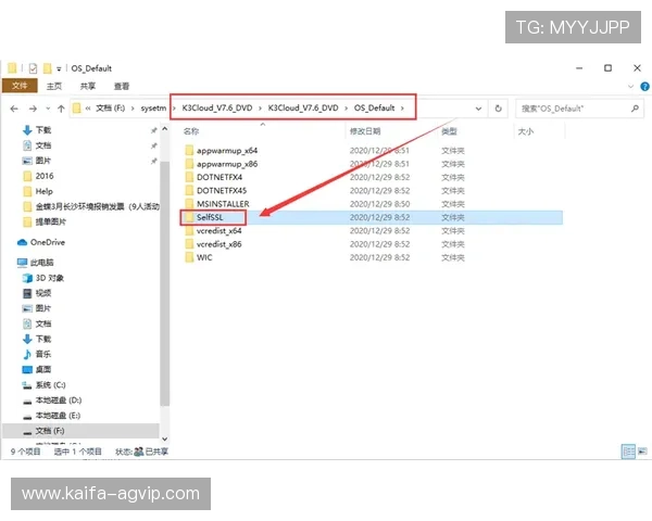 K8网站登录入口的访问速度提升技巧,确保企业管理的连续性 K8网站登录入口的访问速度提升技巧,确保企业管理的连续性