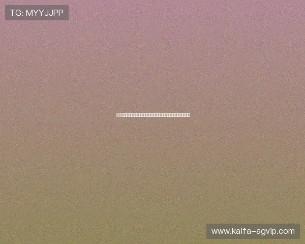 K8视讯下载后如何快速注册账号,享受丰富的游戏娱乐内容指南 K8视讯下载后如何快速注册账号,享受丰富的游戏娱乐内容指南